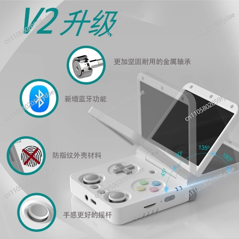 Best-selling itemWholesale V2  - огляд і ціна Gaming Console Online
