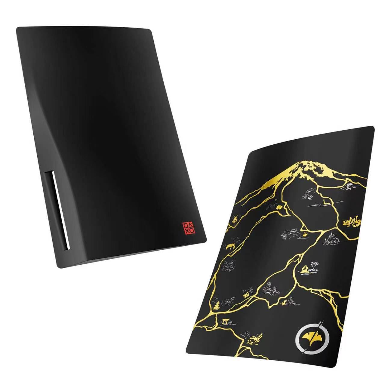 Cover Plates for PS5 Disc Edit - огляд і ціна Gaming Console Sony