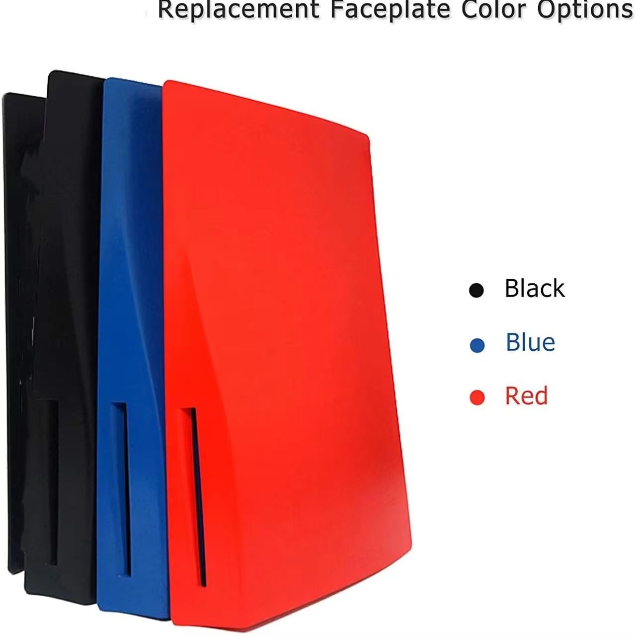 Cover Plates for PS5 Disc Edit - огляд і ціна Gaming Console Sony
