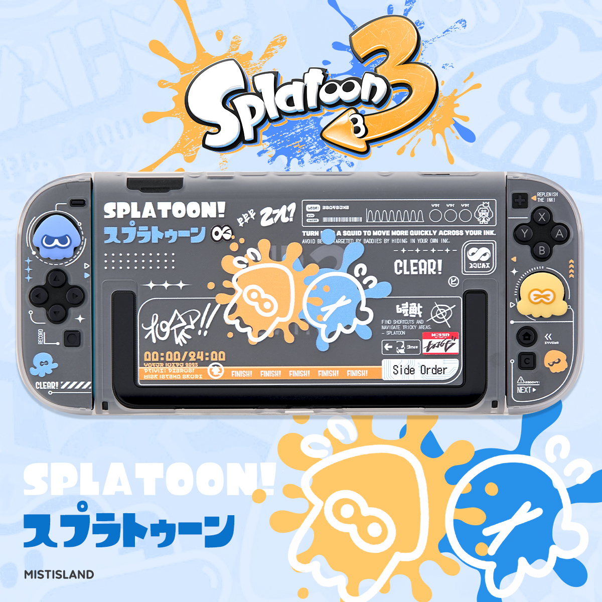 Splatoon 3 Switch 2 Gen Split  - огляд і ціна Gaming Console With Tv