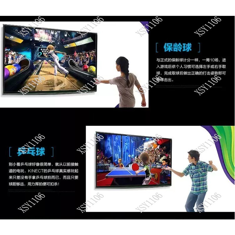 Somatosensory Game Console for - огляд і ціна Gaming Console With Tv