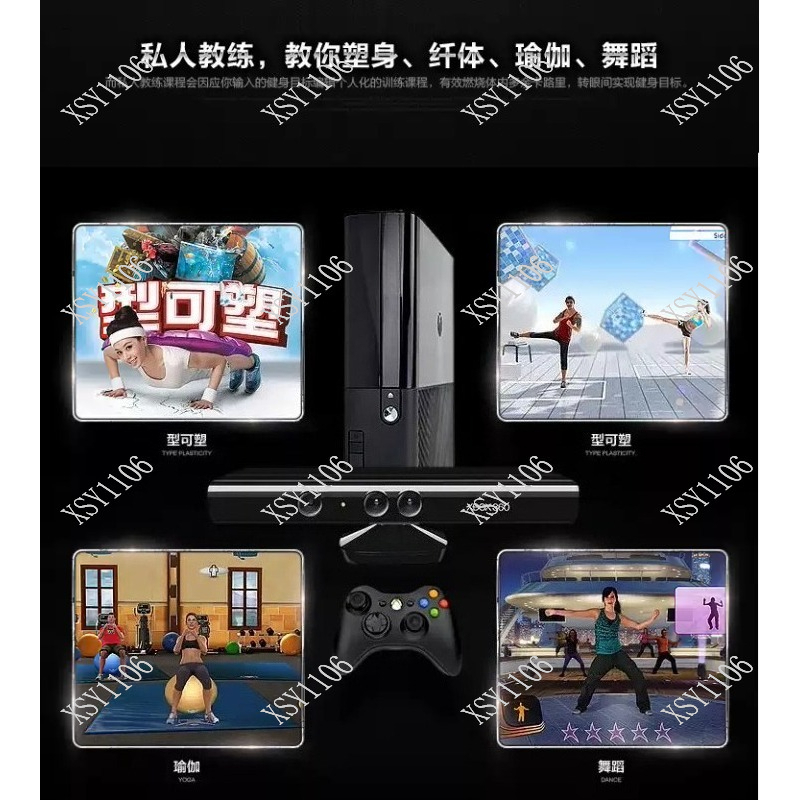 Somatosensory Game Console for - огляд і ціна Gaming Console With Tv